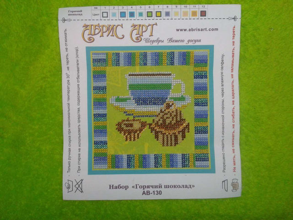 DIY Bead Embroidery Kit