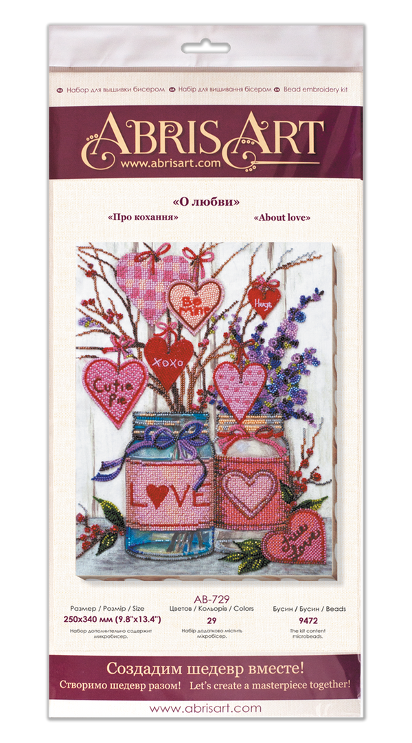 DIY Bead Embroidery Kit