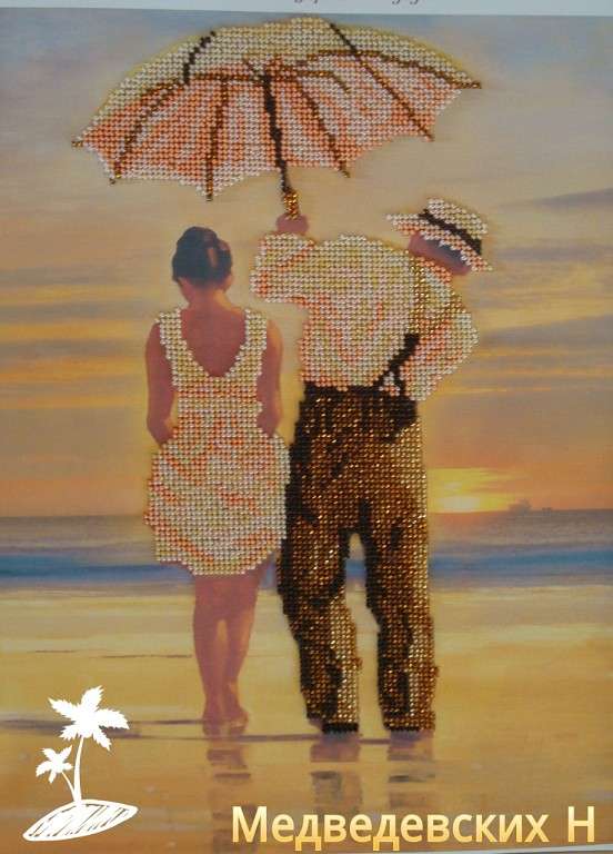 DIY Bead Embroidery Kit