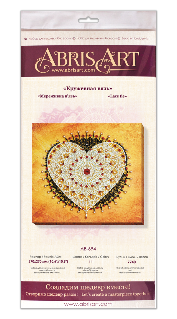 DIY Bead Embroidery Kit