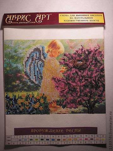 Canvas for bead embroidery