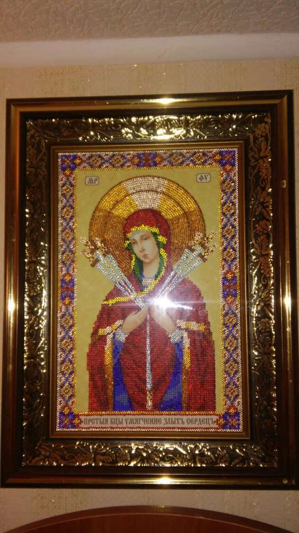 DIY Bead Embroidery Kit