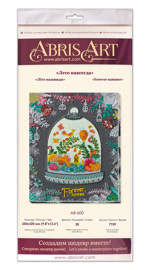 DIY Bead Embroidery Kit