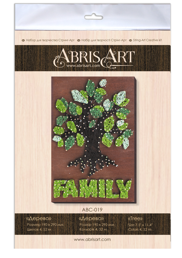 String Art Creative DIY Kit