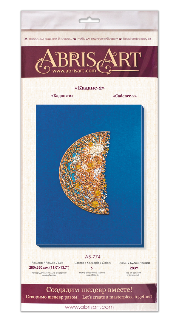 DIY Bead Embroidery Kit