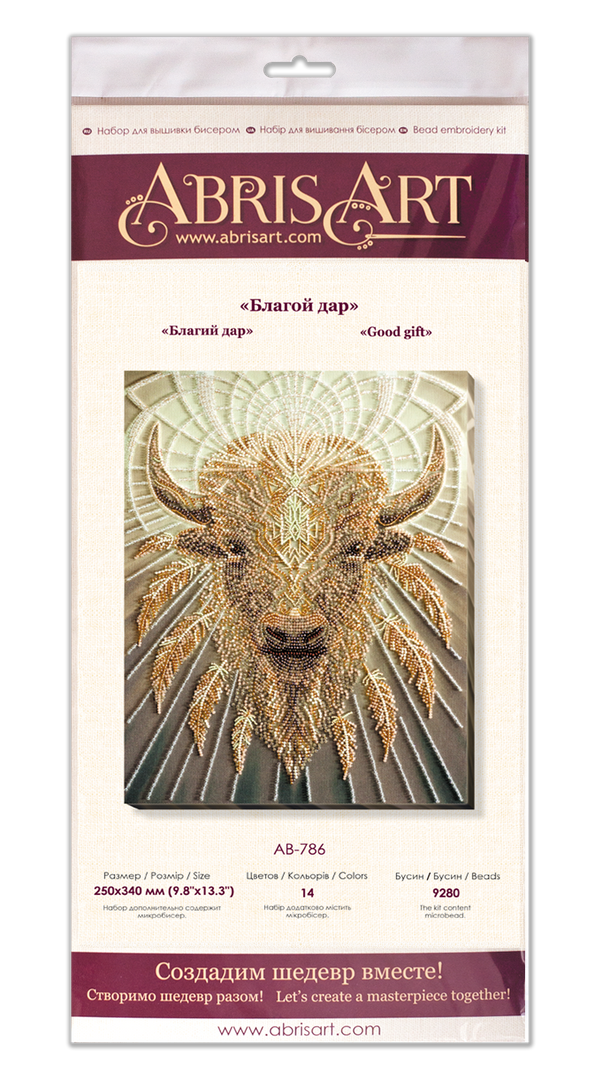 DIY Bead Embroidery Kit