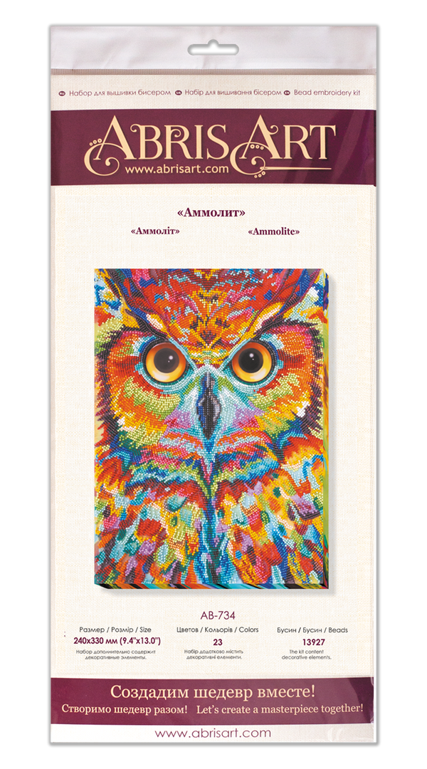 DIY Bead Embroidery Kit