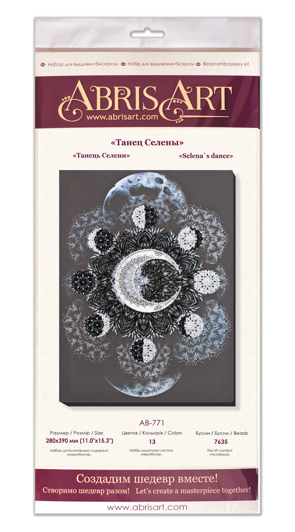 DIY Bead Embroidery Kit