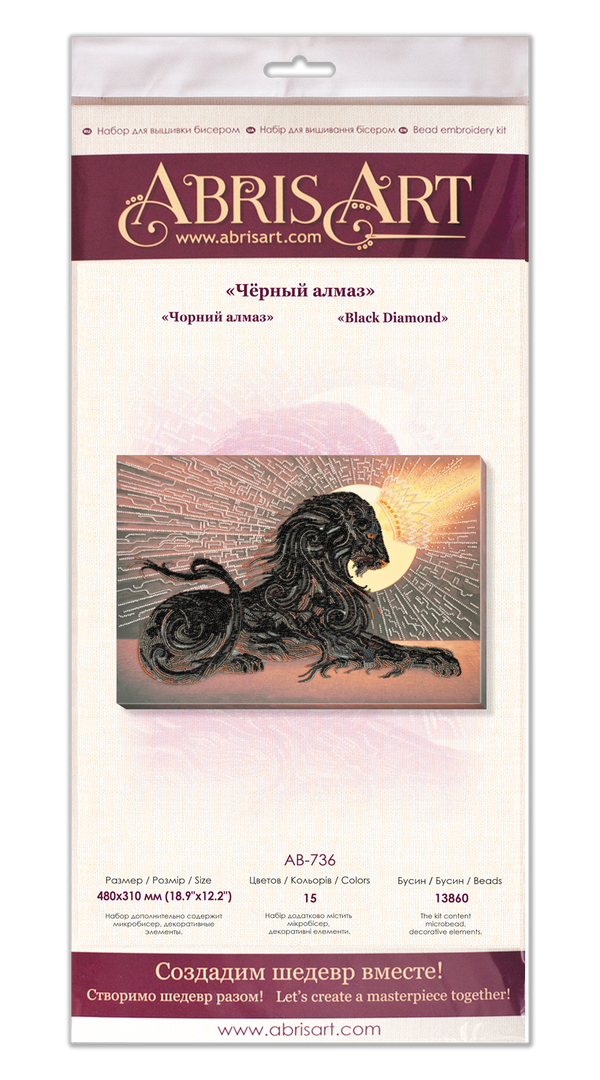 DIY Bead Embroidery Kit