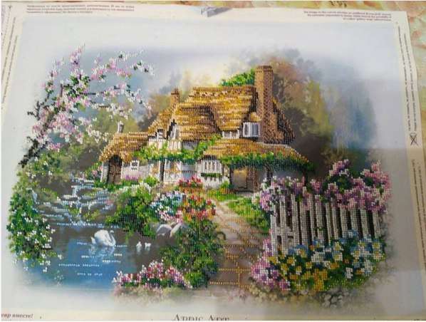 DIY Bead Embroidery Kit