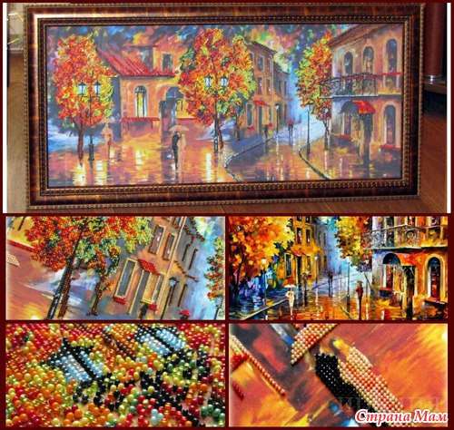 DIY Bead Embroidery Kit