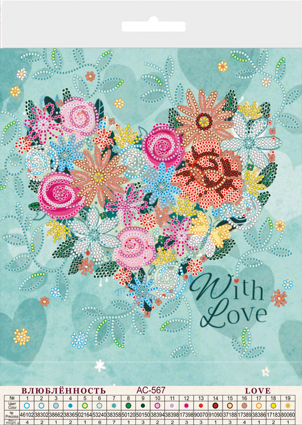 Canvas for bead embroidery