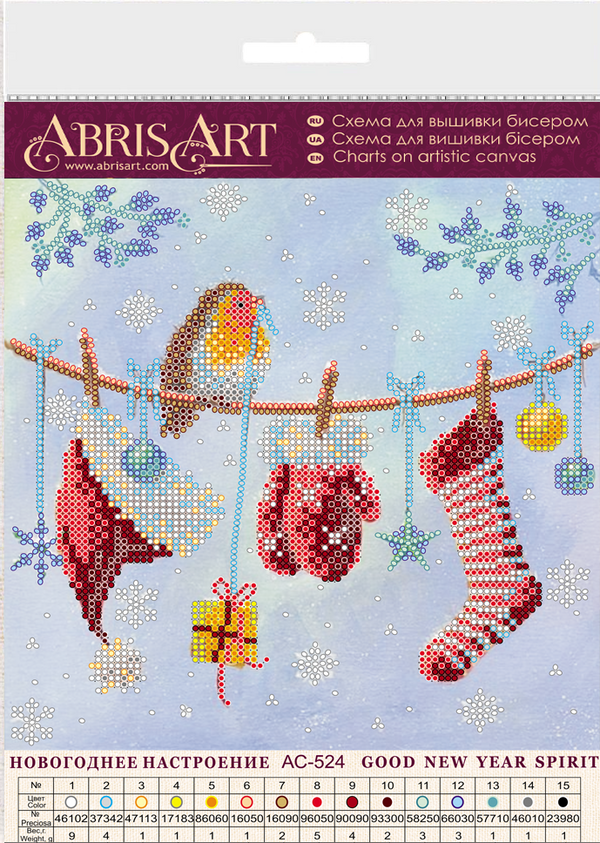 Canvas for bead embroidery