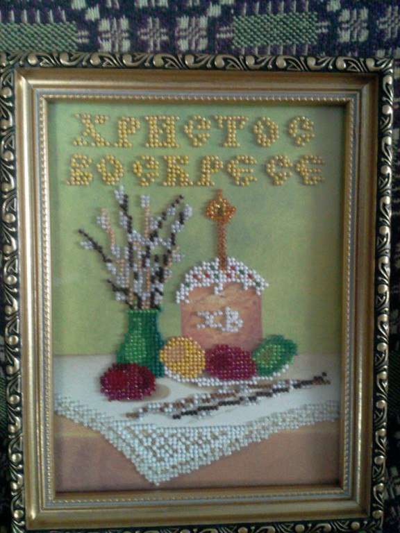 Canvas for bead embroidery