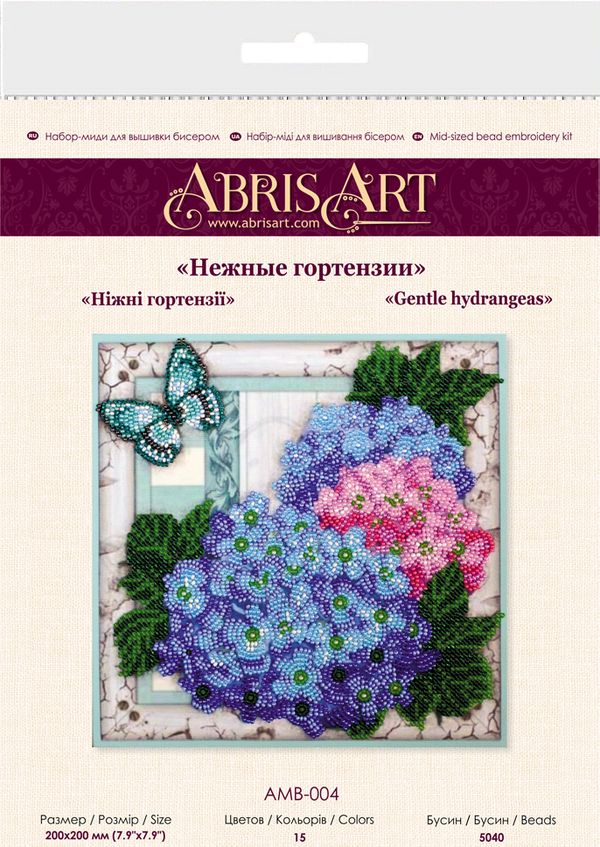 DIY Bead Embroidery Kit