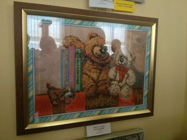 DIY Bead Embroidery Kit