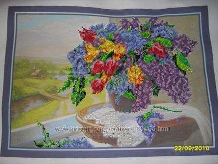 DIY Bead Embroidery Kit