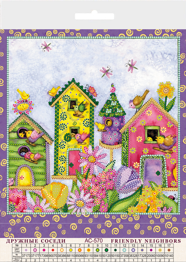 Canvas for bead embroidery