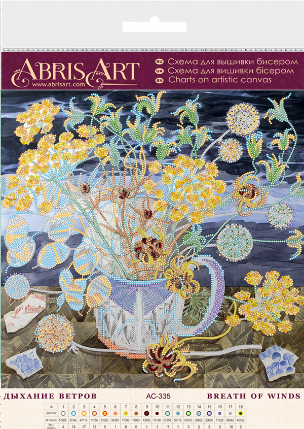 Canvas for bead embroidery
