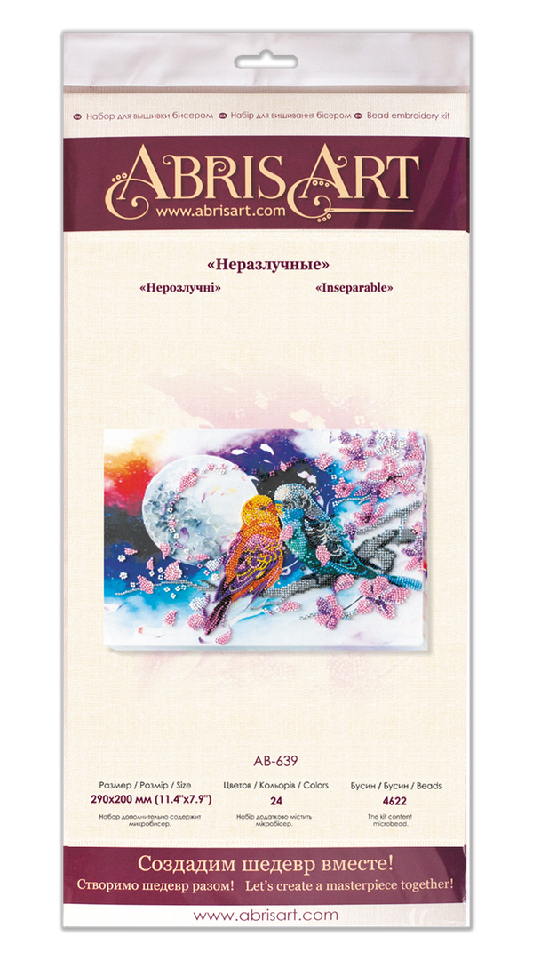 DIY Bead Embroidery Kit