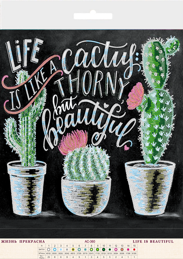 Canvas for bead embroidery