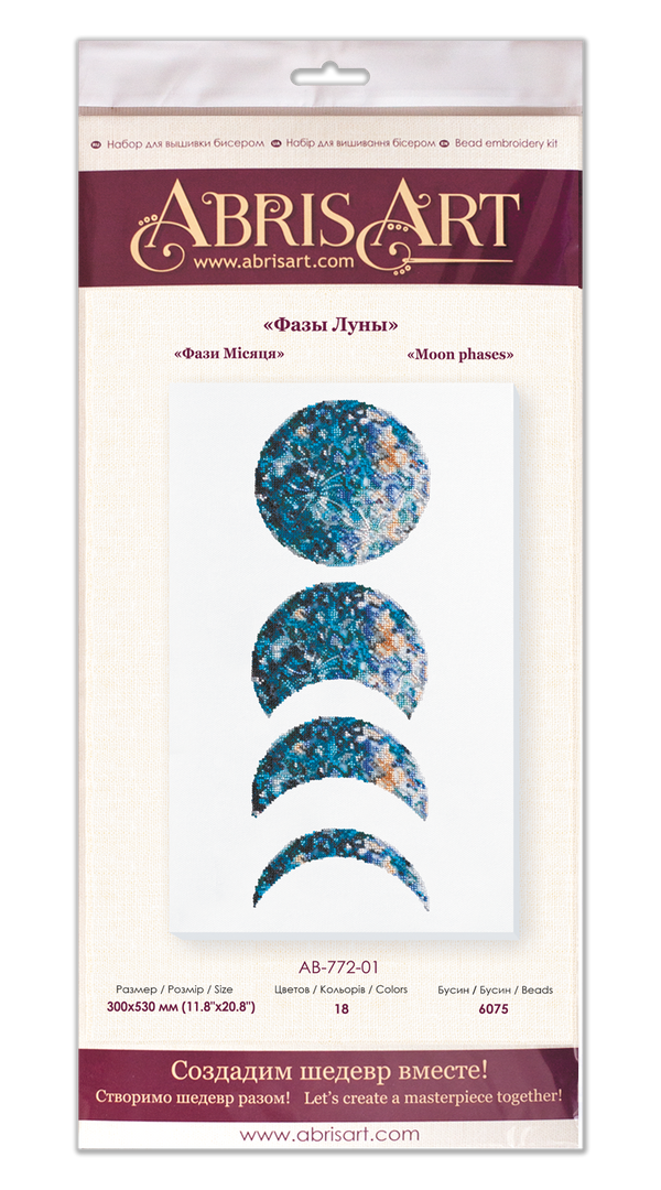 DIY Bead Embroidery Kit