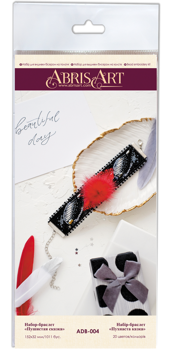 DIY Beadwork kit for creating bracelet