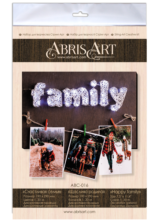 String Art Creative DIY Kit