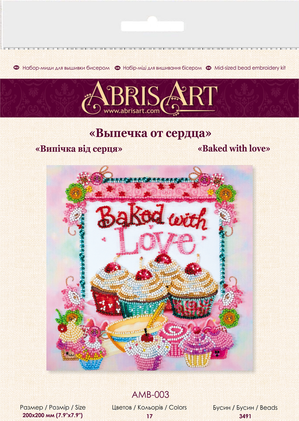 DIY Bead Embroidery Kit