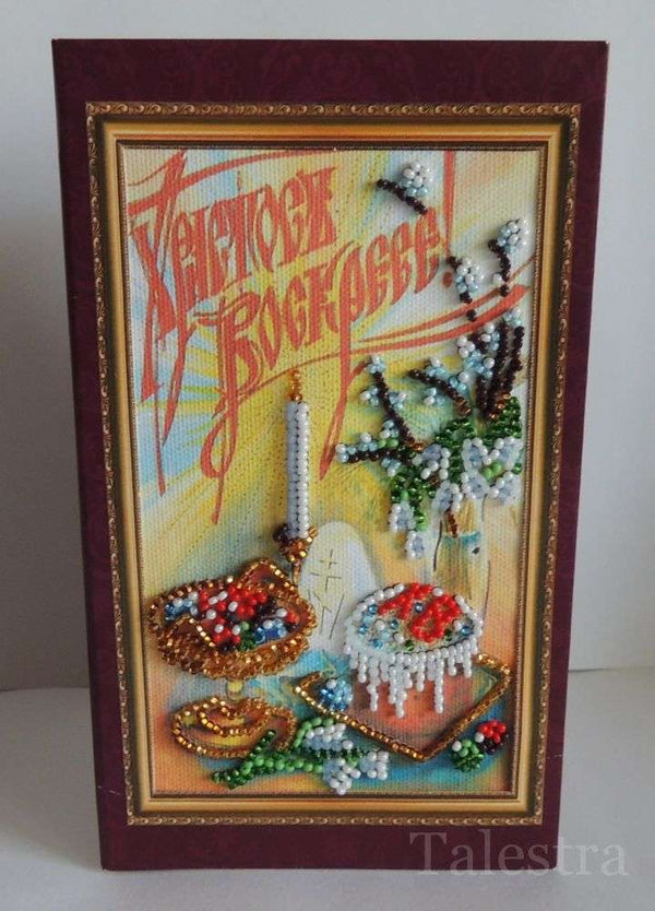 DIY Bead embroidery postcard kit