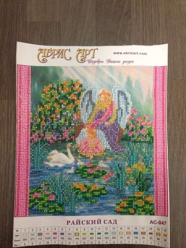 Canvas for bead embroidery