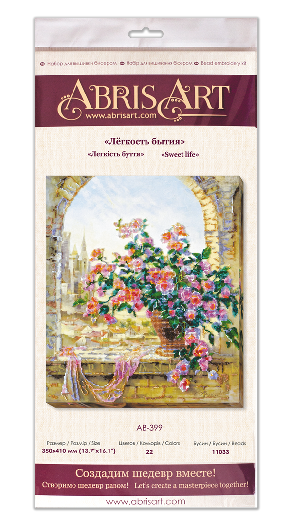 DIY Bead Embroidery Kit