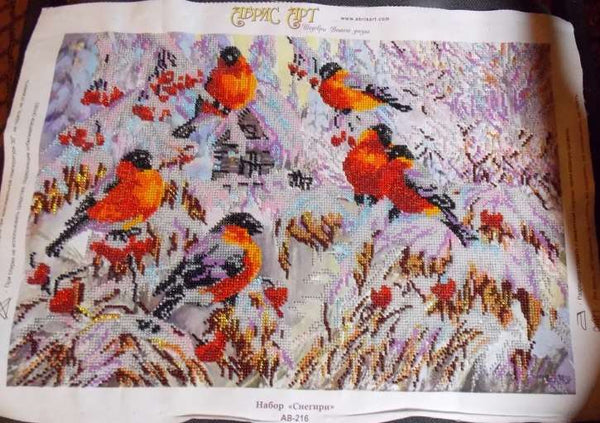 DIY Bead Embroidery Kit