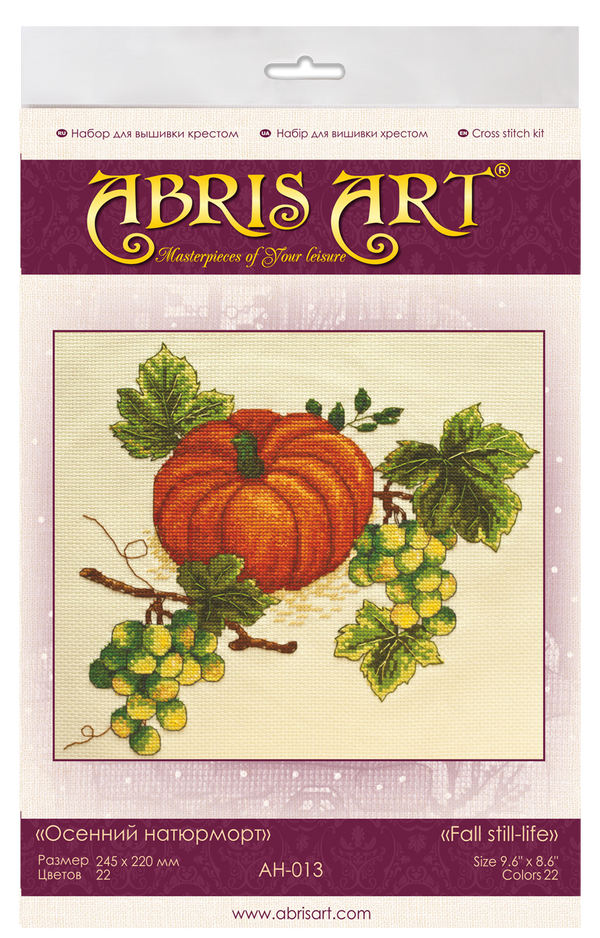 DIY Cross Stitch Kit