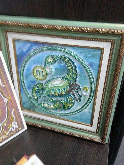 DIY Bead Embroidery Kit