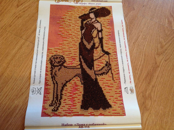 DIY Bead Embroidery Kit