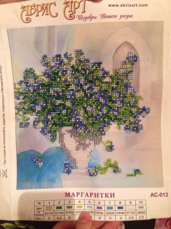 Canvas for bead embroidery