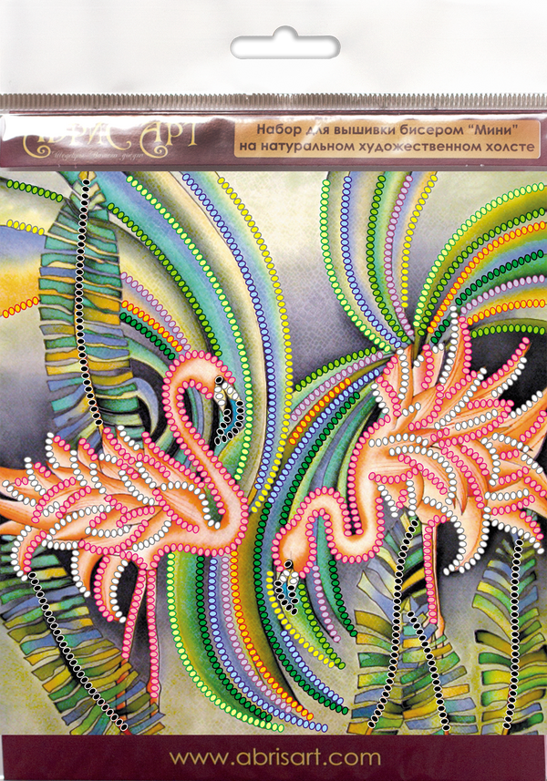 DIY Bead Embroidery Kit