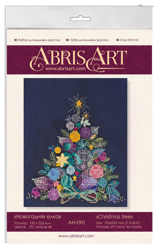 DIY Cross Stitch Kit