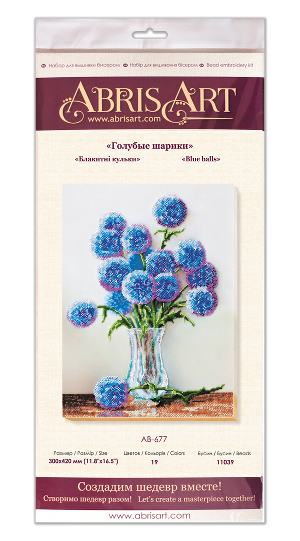 DIY Bead Embroidery Kit