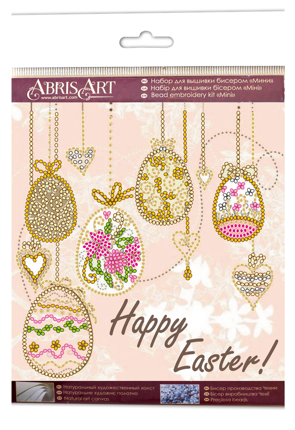 DIY Bead Embroidery Kit