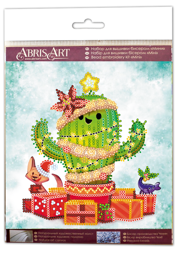 DIY Bead Embroidery Kit