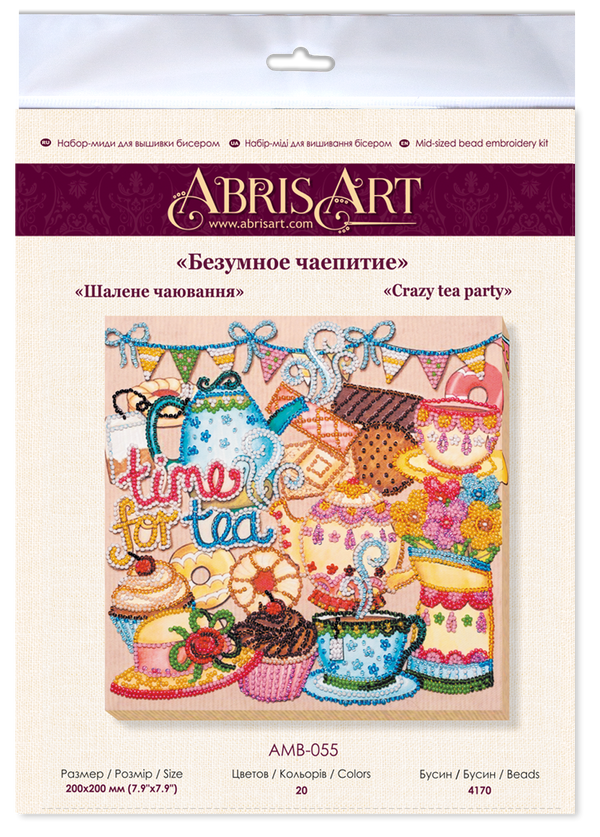 DIY Bead Embroidery Kit