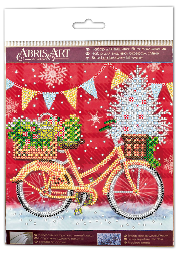 DIY Bead Embroidery Kit