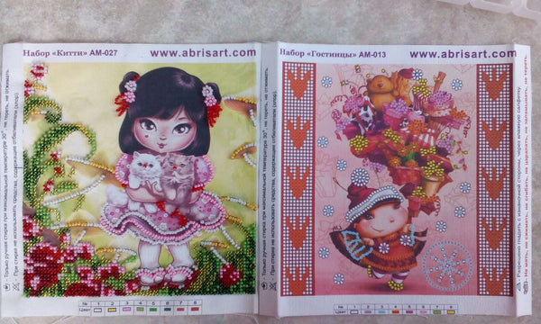 DIY Bead Embroidery Kit