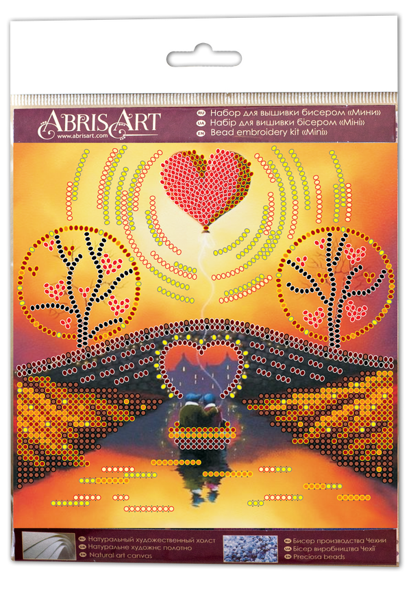 DIY Bead Embroidery Kit