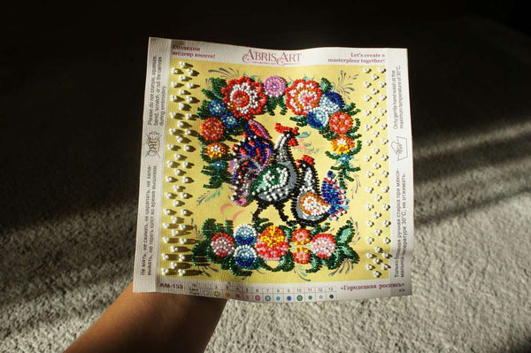 DIY Bead Embroidery Kit