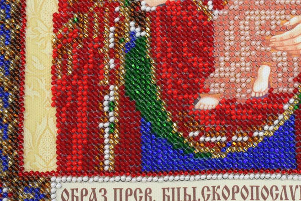 DIY Bead Embroidery Kit