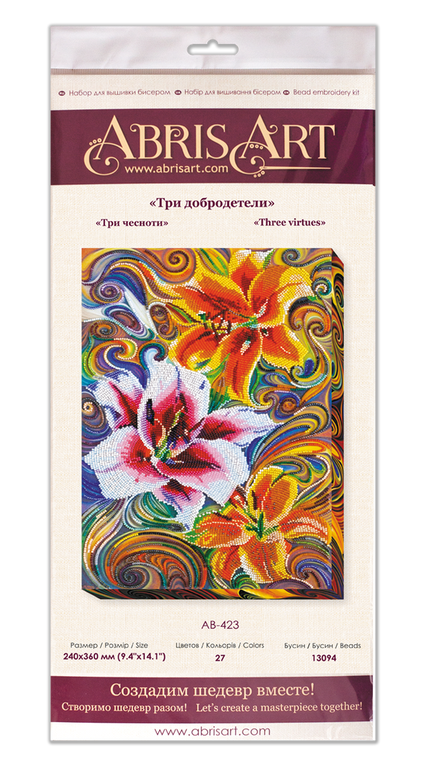 DIY Bead Embroidery Kit