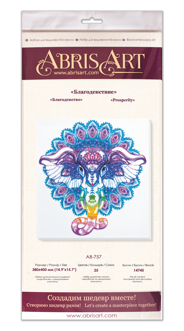 DIY Bead Embroidery Kit